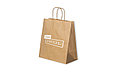 Бумажный пакет Retail Bag, Крафт 240x140x280 (70гр) (300шт/уп), фото 4