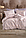 Двуспальное постельное белье в Астане, фото 10