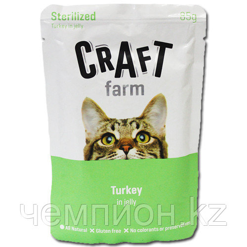 Craft Farm Sterilized, Крафт влажный корм для стерилизованных кошек в желе с индейкой, пауч 85гр.