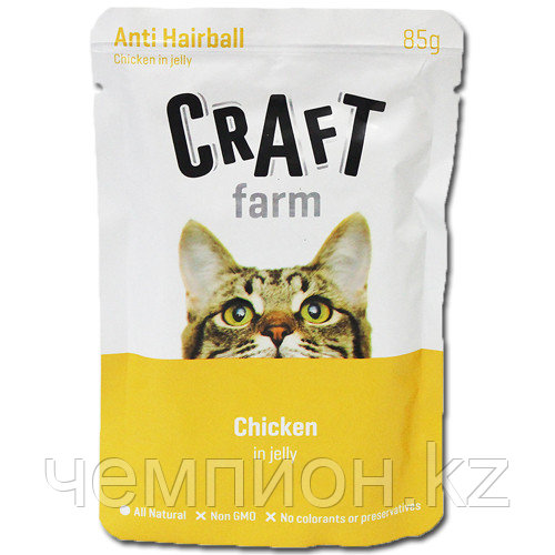 Craft Farm Hairball, Крафт влажный корм для взрослых кошек, выведение шерсти, курица в желе, пауч 85гр.