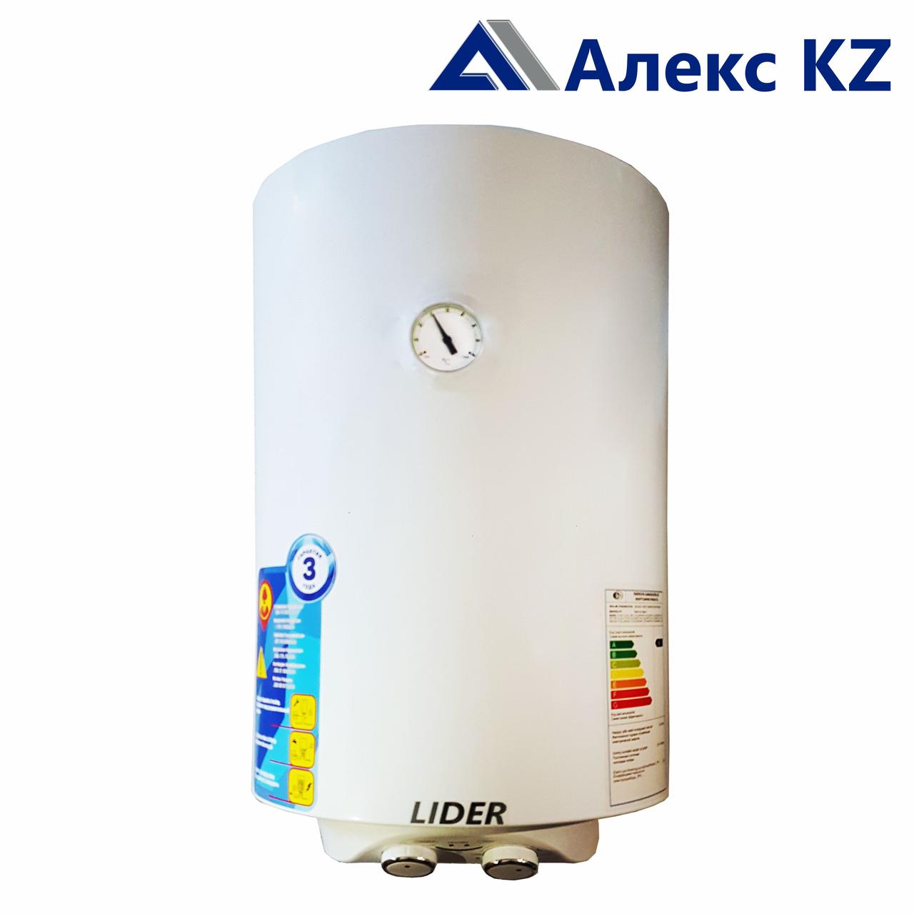 Электрический водонагреватель L WH 2.0 80 литров белый - фото 1 - id-p87727297