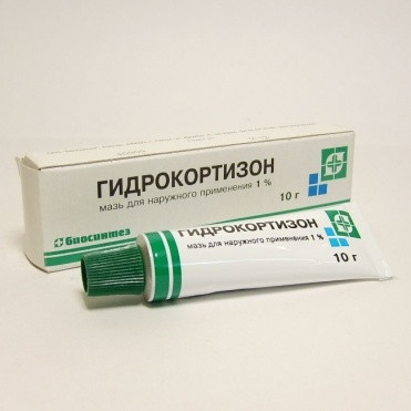 Гидрокортизон 1% 10г мазь Биосинтез