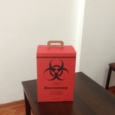 Контейнер картонный для сбора медицинских отходов на 10 л класс В