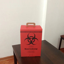 Контейнер картонный для сбора медицинских отходов на 5 л класс В