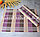 Салфетки сервировочные под тарелки набор 4 в 1 из бамбука плетеные фиолетовая коричневая бежевая, фото 2