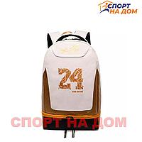 Городской рюкзак KOBE BRYANT (цвет бело-золотой)