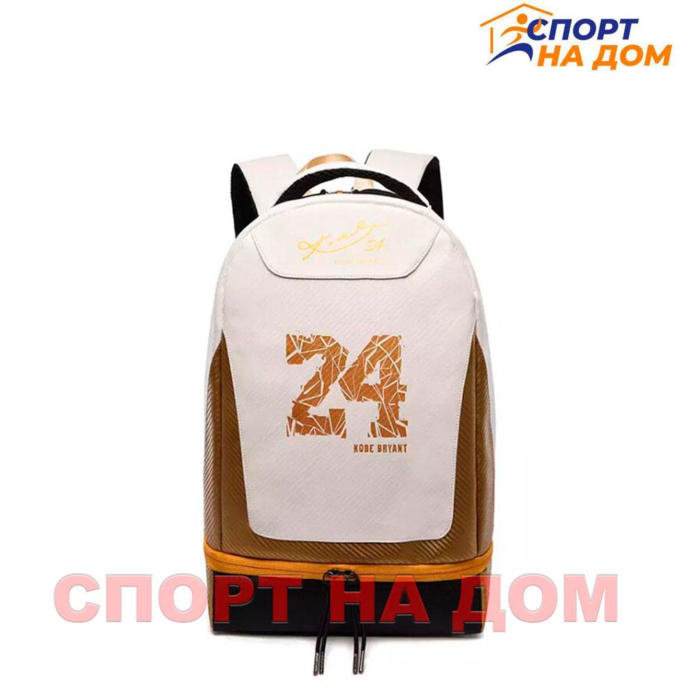 Городской рюкзак KOBE BRYANT (цвет бело-золотой) - фото 1 - id-p87729971
