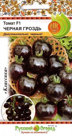 Семена томатов Русский огород "Черная гроздь" F1., фото 2
