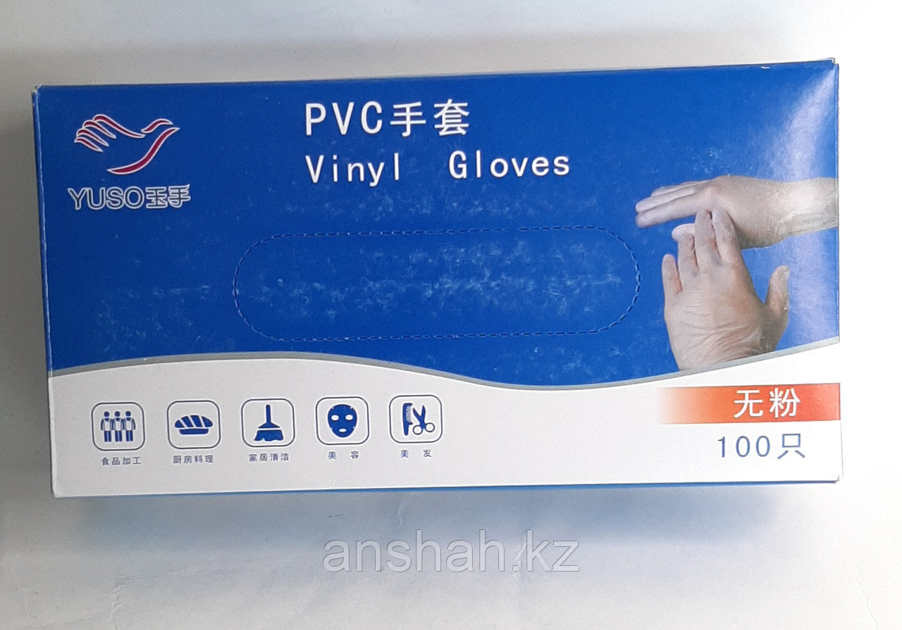 Перчатки виниловые прозрачные неопудренные нестерильные Yuso 50 пар (10шт)