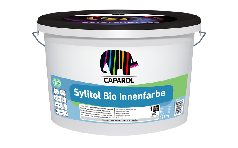 Sylitol-Bio-Innenfarbe - фото 1 - id-p82376340