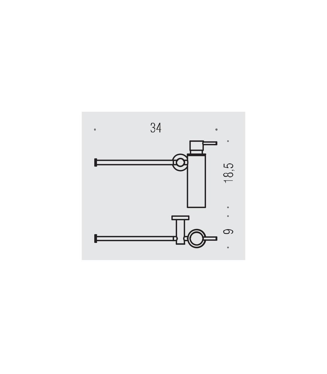 Дозатор с полотенцедержателем хром Plus W49750CR Colombo - фото 2 - id-p87733850