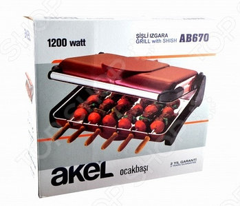 Электрогриль-шашлычница AKEL AB670