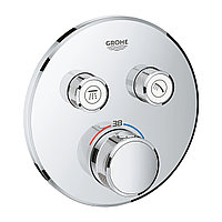 Термостат GROHE Grohtherm SmartControl на 2 выхода (29119000)