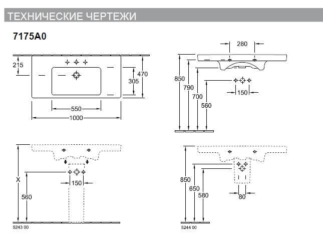 Раковина подвесная 1000х470 мм Subway 2.0 7175 A0 01 Villeroy&Boch - фото 2 - id-p87733320