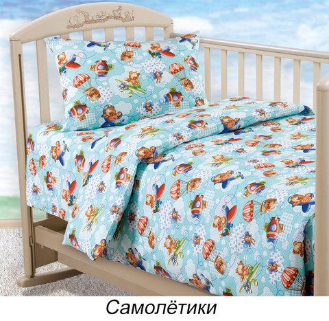 Комплект детского постельного белья от Текс-Дизайн (Самолётики)