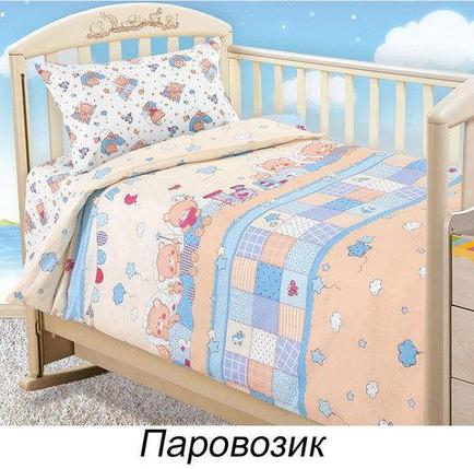 Комплект детского постельного белья от Текс-Дизайн (Паровозик), фото 2