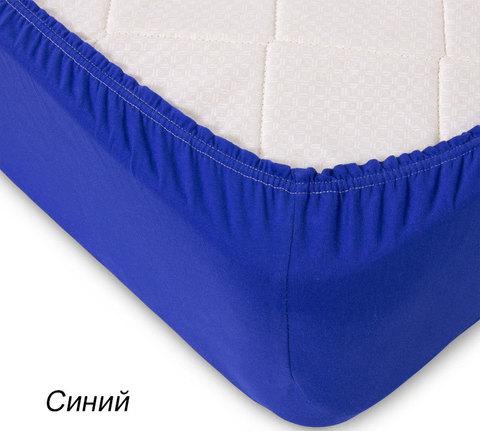 Простынь на резинке из трикотажной ткани от Текс-Дизайн (90х200 см / Синий)