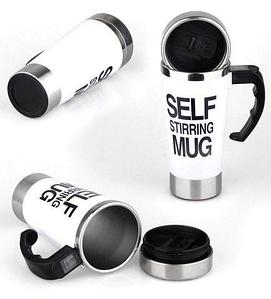 Кружка-миксер саморазмешивающая SELF MIXING MUG CUP (Белый)