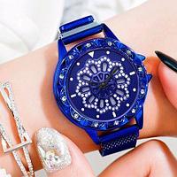 Часы женские наручные «Бриллиантовый цветок» с вращающимся циферблатом и магнитным ремешком (Синий)