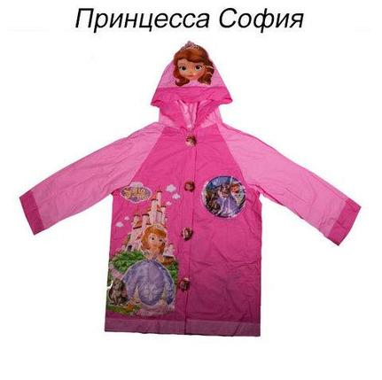 Дождевик детский из непромокаемой ткани с капюшоном (XL / "Принцесса София"), фото 2