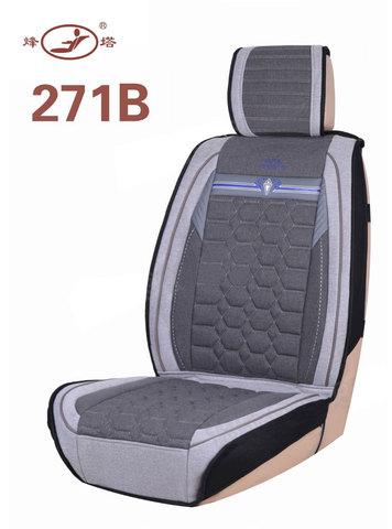 Комплект чехлов для автомобильных кресел FOTA FENGTA (271B) - фото 1 - id-p71729121