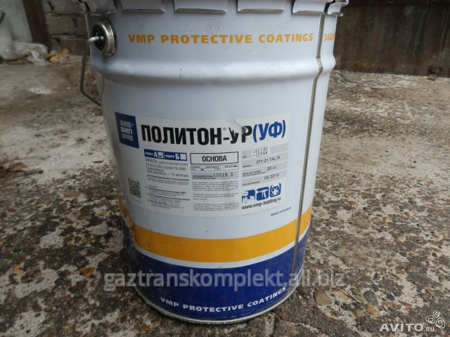 Эмаль политон. Полиуретановая эмаль, политон-ур(уф. Цинол алпол. Эмаль политон 25 кг. Эмаль политон-ур(уф) а, полугл, ral 9011.