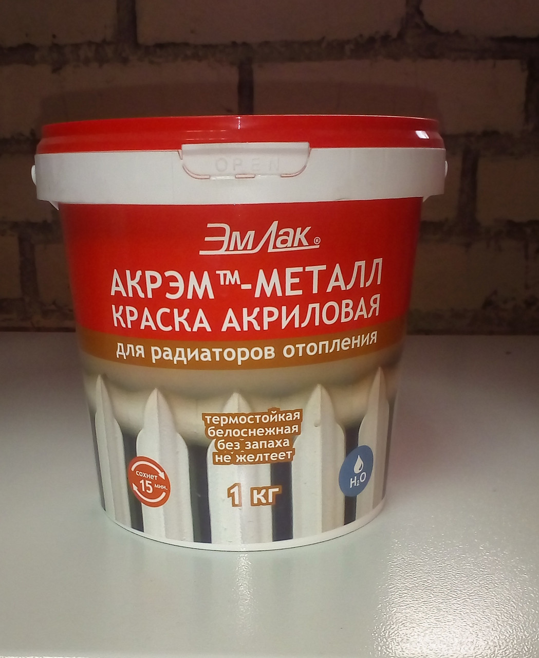 Эмлак джет