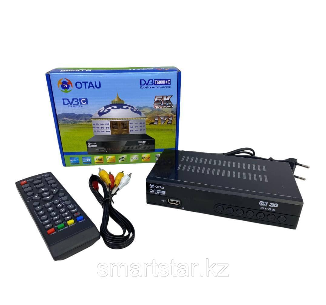 Цифровой эфирный приемник Ресивер DVB-T2 - фото 1 - id-p55111059