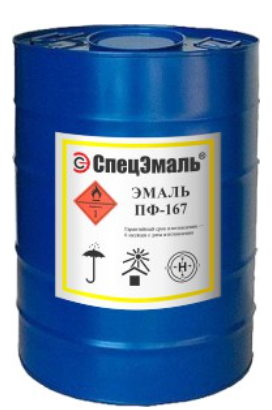 Эмаль ПФ-167 ТУ (Id 82836222)