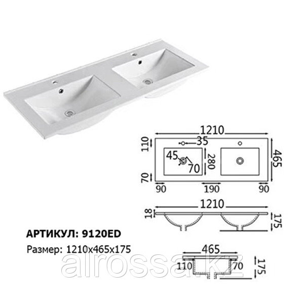 Раковина врезная двойная белая 9120ED, фото 1