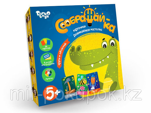 Игра «Соображай-ка»