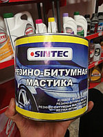 Резино-битумная Мастика SINTEC (2 кг)