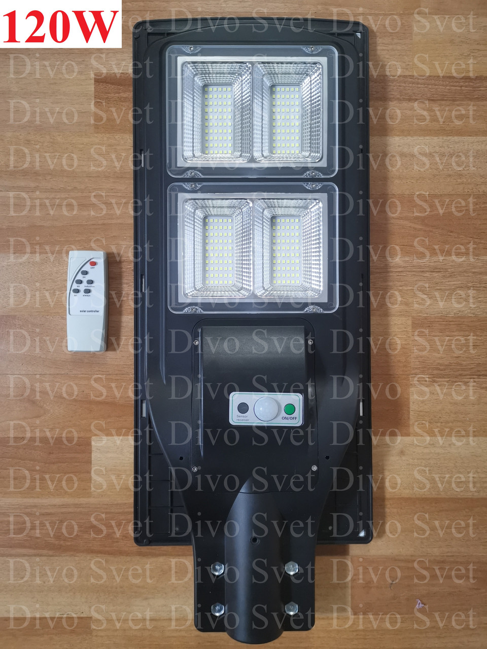 Светильник с солнечной батареей 120W (с постоянным свечением+датчик движения). Светильник солнечный 120 Вт.