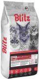 BLITZ Sensitive ГОВЯДИНА, 10кг, сухой корм для взрослых кошек ADULT CATS BEEF