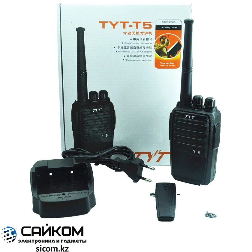 Рация TYT T5, Дальность до 4 км, Мощность 5 Вт, Диапазон 400 - 520 МГц - фото 8 - id-p87762233