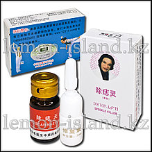 Doctor Wei папилломаларды, миомаларды, кератомаларды және сүйелдерді кетіруге арналған жинақ