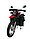 Мотоцикл  Peda BARS 150, фото 3