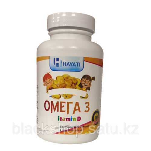 Omega 3 ( рыбий жир ) с витамином D - фото 1 - id-p87763012