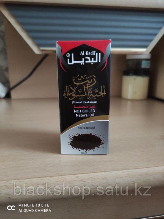 Масло черного тмина Badil 100 ml - фото 1 - id-p87763107