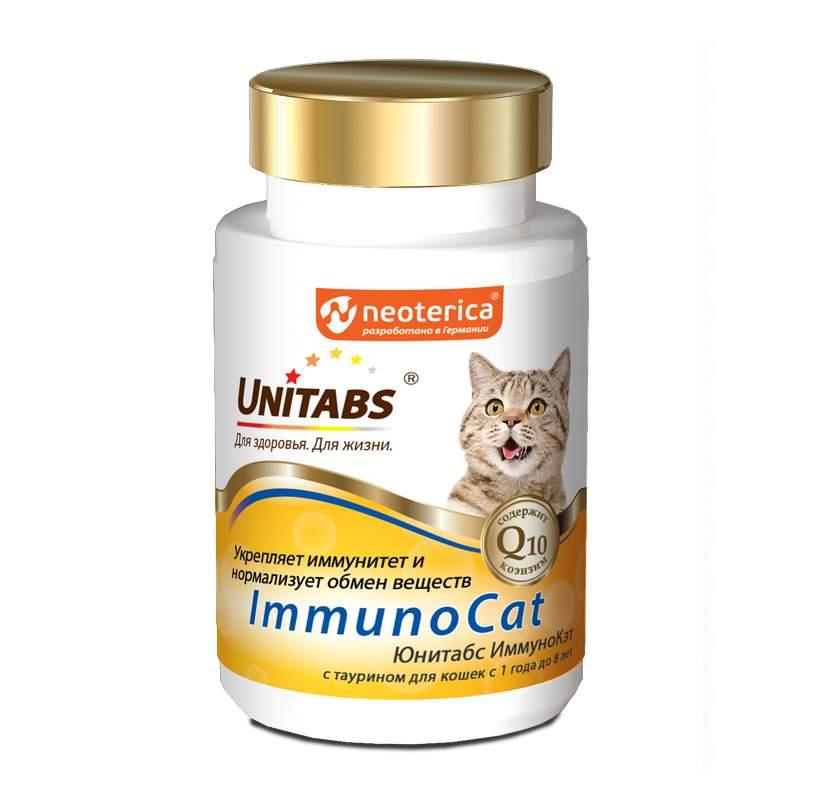 Витамины для кошек Unitabs Immuno Cat, 120 табл.