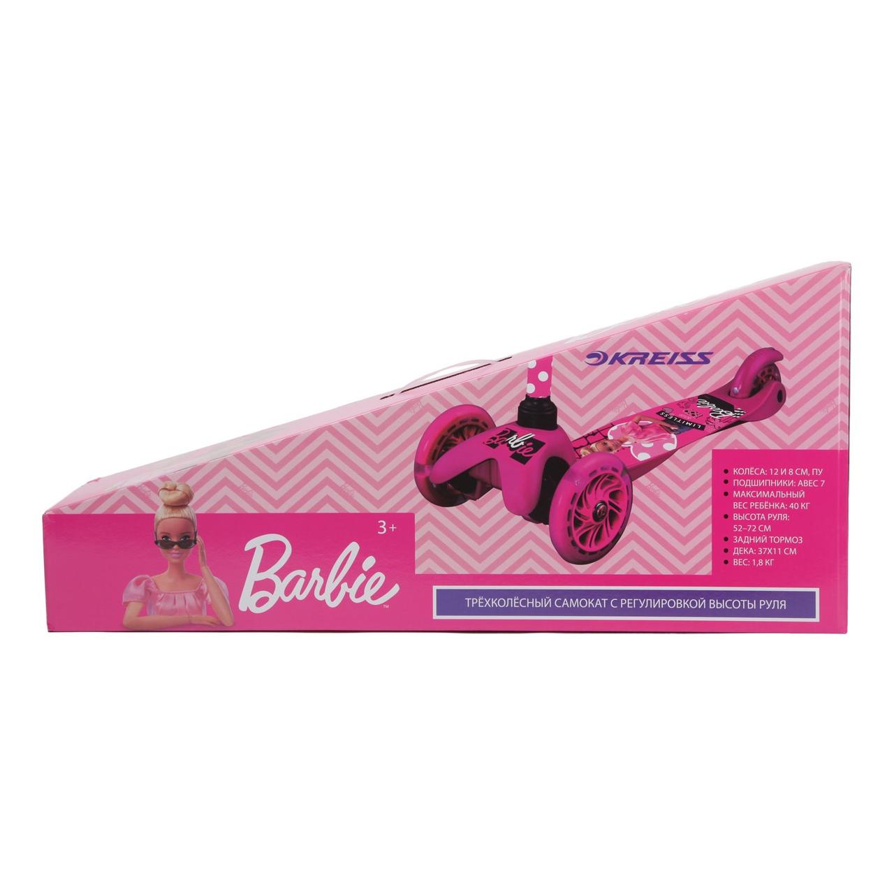 Самокат Kreiss Barbie 3 х колесный