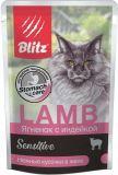 BLITZ 85г LAMB CAT (Ягненок с индейкой) влажный корм для кошек