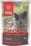 BLITZ 85г CHICKEN CAT (Курица с потрошками) влажный корм для кошек