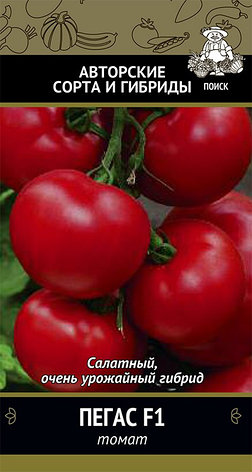 Семена томатов Поиск "Пегас" F1., фото 2