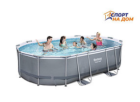 Каркасный сборный бассейн Bestwey 56620 (424*250*100 см, на 7250 л)