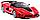 Машинка радиоуправляемая Rastar Ferrari FXX K Evo, фото 8