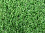 Искусственный газон монофиламент 40мм, фото 4