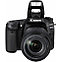 Фотоаппарат Canon EOS 80D kit 18-135mm f/3.5-5.6 IS USM, фото 4