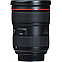 Объектив Canon EF 24-70mm f/2.8L II USM, фото 3