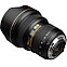 Объектив Nikon AF-S NIKKOR 14-24mm f/2.8G ED, фото 3
